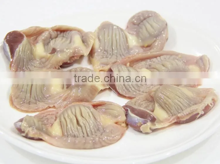frozen HALAL chicken gizzards