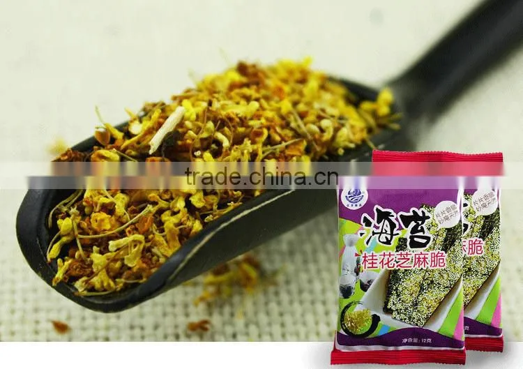 seasoned roasted nori fragrans nori sheets