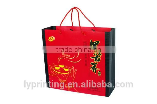Hongkong Printing customized gift box gift boxes for wine glasses small gift boxes for sale
