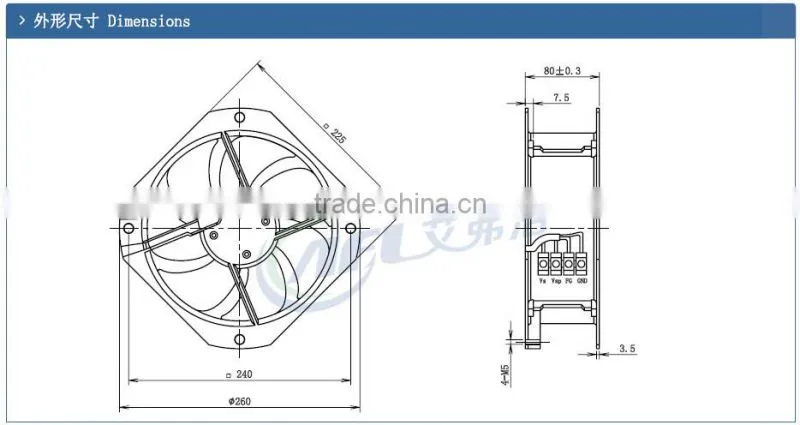 square Axial Fan with aluminum frame