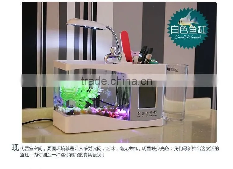 Multifunctional USB lamp led desk lamp with pen holder