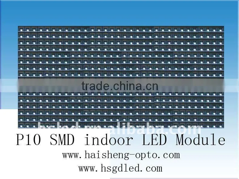 10mm indoor led module