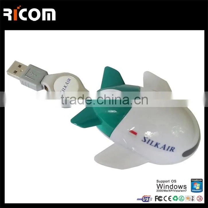 Airline Products for Silk Airlines,airlines gifts for Titan Airways,Philippines airlines gift for airphilexpress--MO7004--Ricom