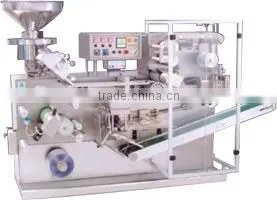 High Speed Automatic Blister Packing Machine At Best Price