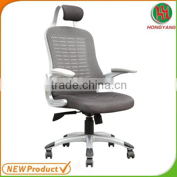 bw alibaba china puple mesh fabric mesh office chair