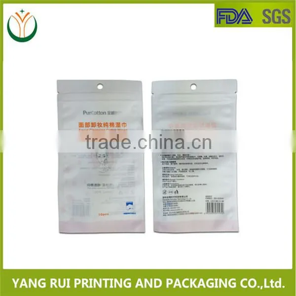 Alibaba China Hot Pack Cosmetic Bags,Zip Lock Bags for Cosmetic products