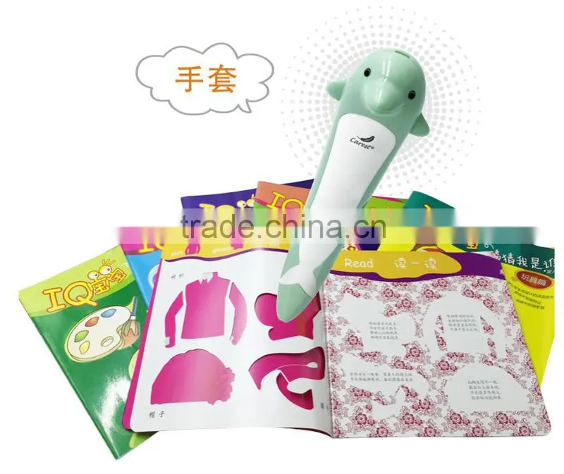 OEM educational reader pen with audio books in multi-languages