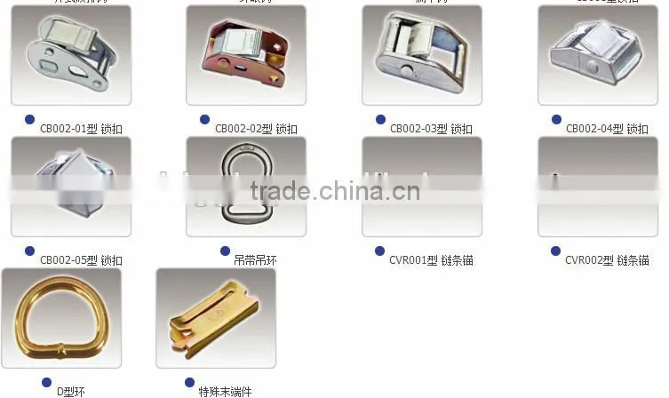 50mm Heavy Duty Ratchet Lashing Cargo Strap