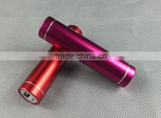 2016 2600mah Colorful Cylinder Smart Power bank with flashlight