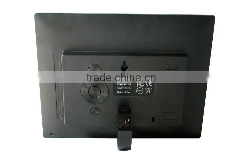 8' digital photo frame