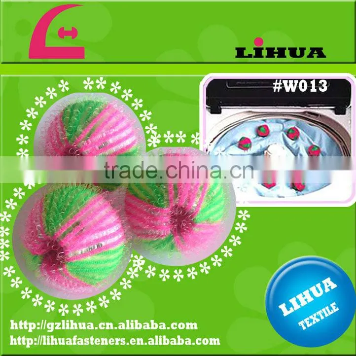 Blue and white environmentally friendly trade nylon laundry ball | magic washing ball
