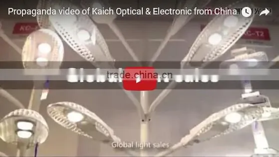 street lamp iec ce ul