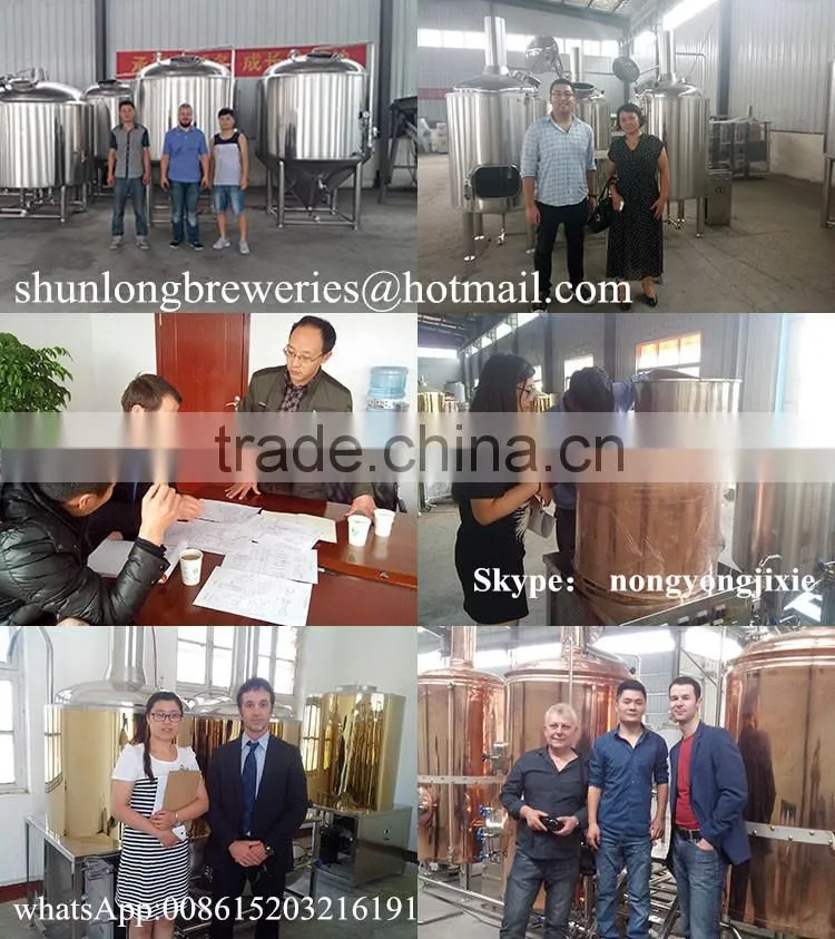 China time-honoured brand Shunlong brewery1000l for sale
