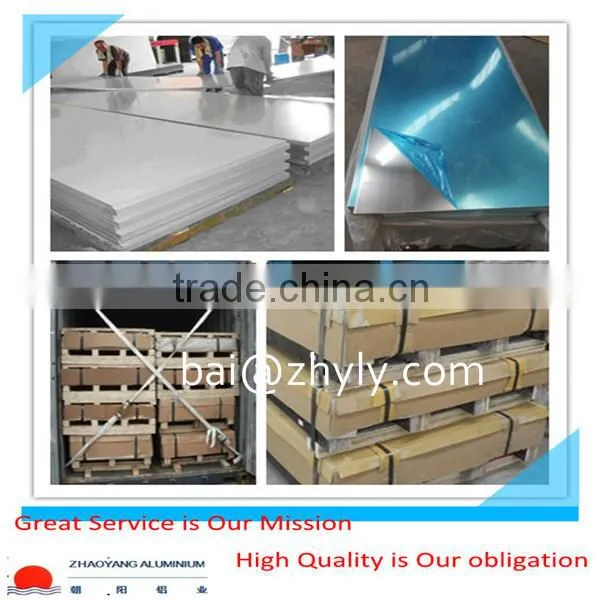 aluminum sheet with blue film
