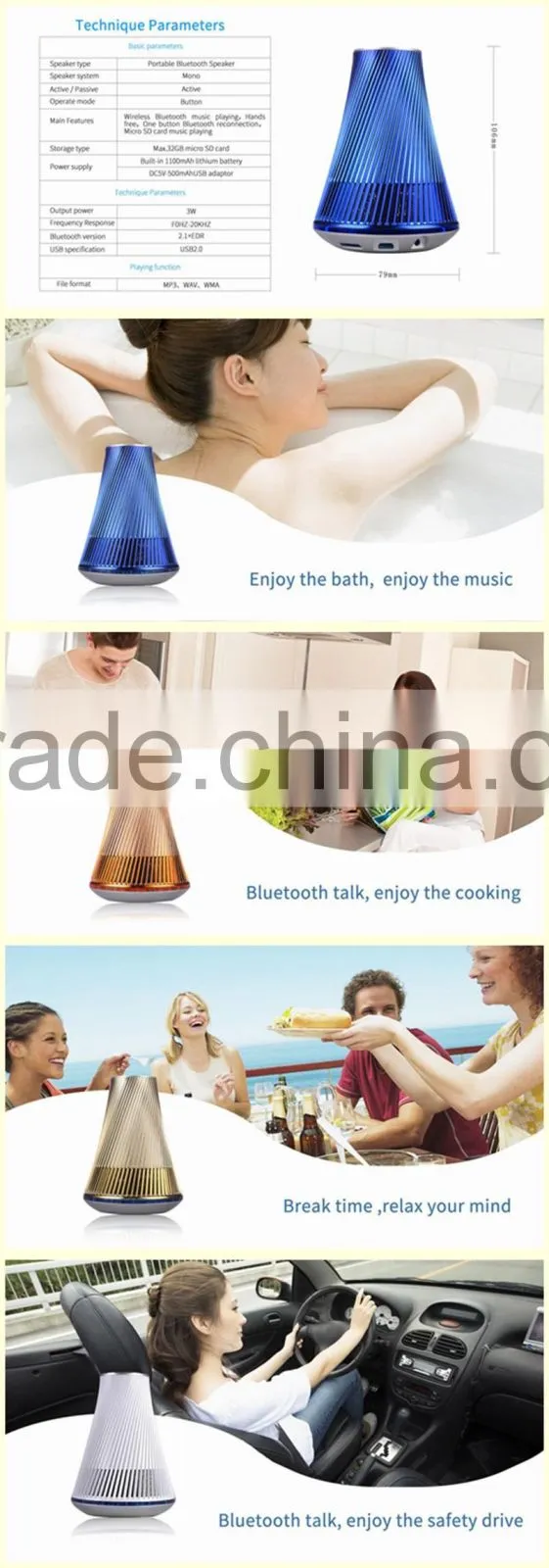 2016 Special design Lithium battery speaker portable rohs bluetooth speaker