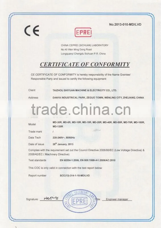 The centrifugal magnetic pump MD-15R