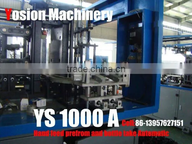 stable performance High Speed Full Automatic PET bottle blow molding Blow Molding machine