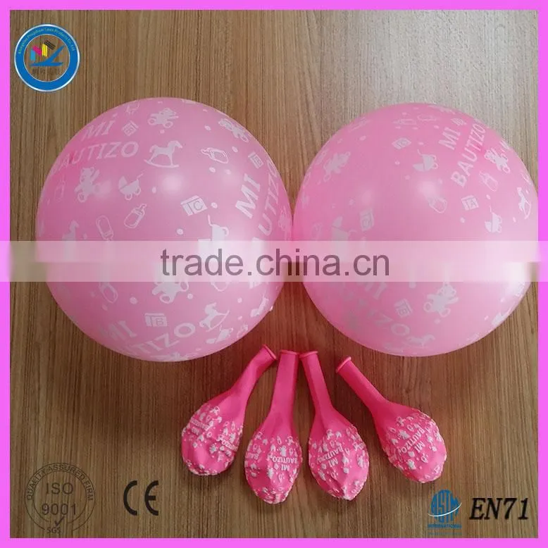 2016 hot sale 12 inch 2.8g latex printed balloon