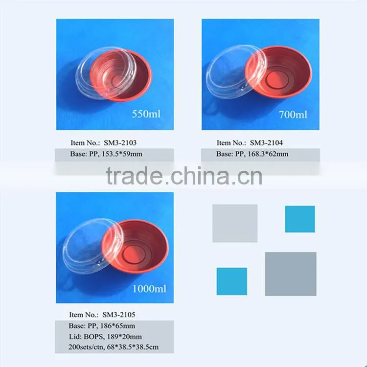 PP Disposable Container Bowl