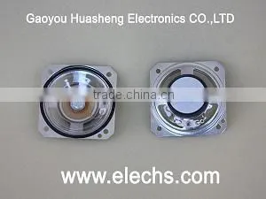 57mm water proof speaker