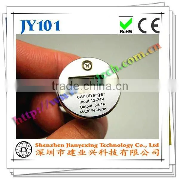 white color Mini Car Cigarette Lighter To USB Charger Adapter factory price and OEM service