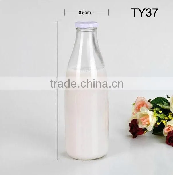 1000ML glass screw cap milk bottle