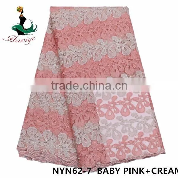 2016 Haniye african French Net Lace fabric embroidery tulle lace fabric/NYN62