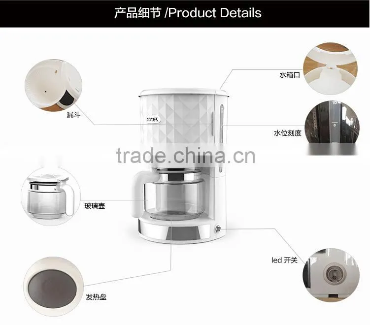 2016 hot sale diamond rang kitchen appliance drip coffee maker and electric kettle