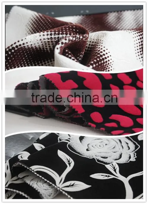 Latest Light coffee Plain Pattern Manufacturer Dubai Flock Fabric and Fringe