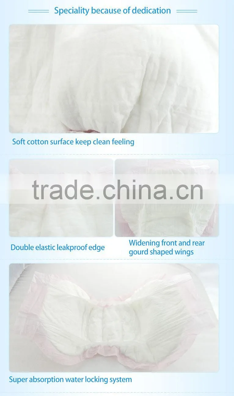 2016 china product maternal towel