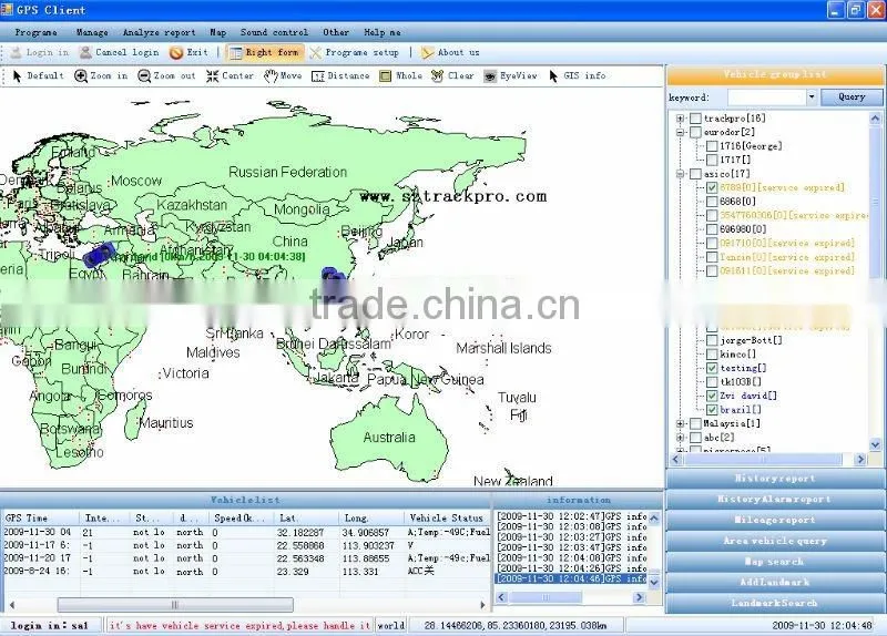GPS/GSM/GPRS vehicle tracking system with fuel monitoring