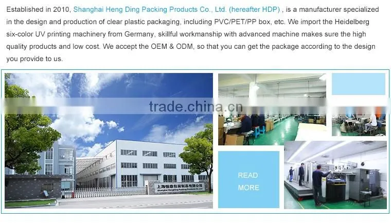 recyclable clear pvc packaging boxes custom logo