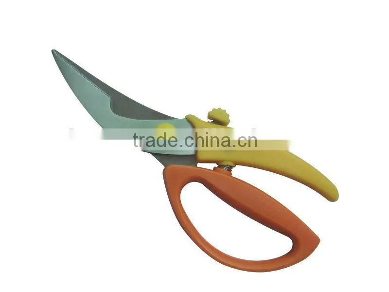 multi-function detachable kitchen scissor