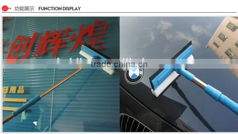 silicone 180cm long handle window squeegee