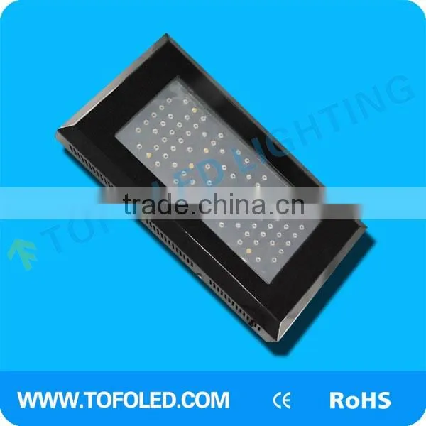 14w 225xF5 LED Grow Lighting