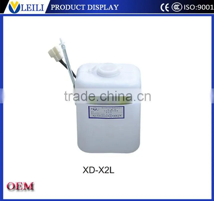 windshield washer pump