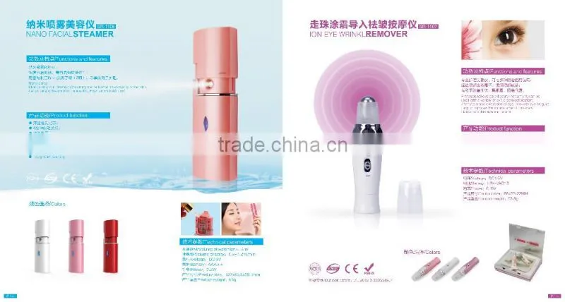 Special facial massage equipment vapozone facial steamer laser