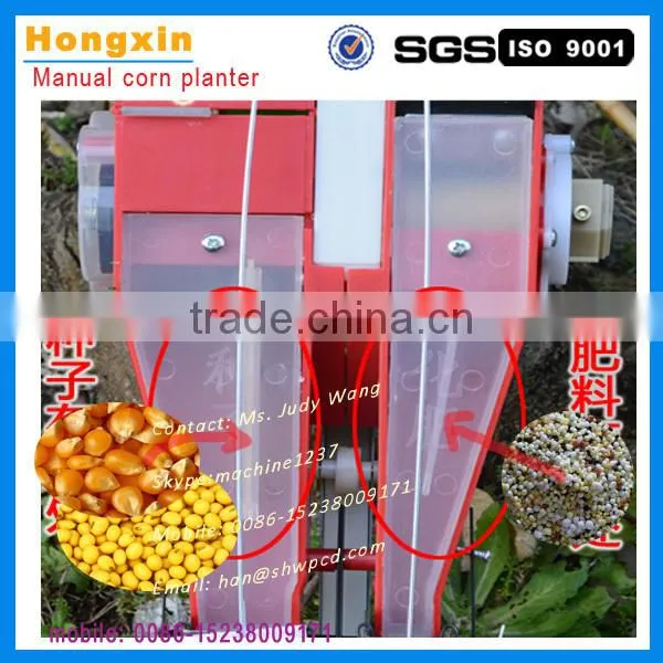 High quality/ low price hand wheat/ beans seed planter/ fertilization