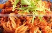 210g Tomato Paste Factory