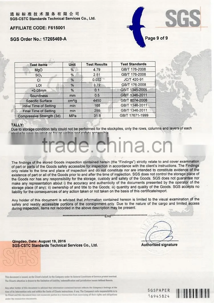 china cement supplier bulk portland cement prices