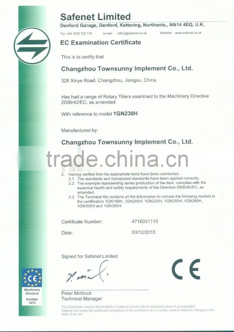 Heavy Duty Rotary Tiller