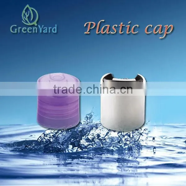 Plastic Cap