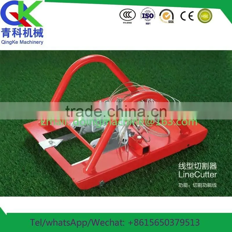 cheap price artificial grass round clippers