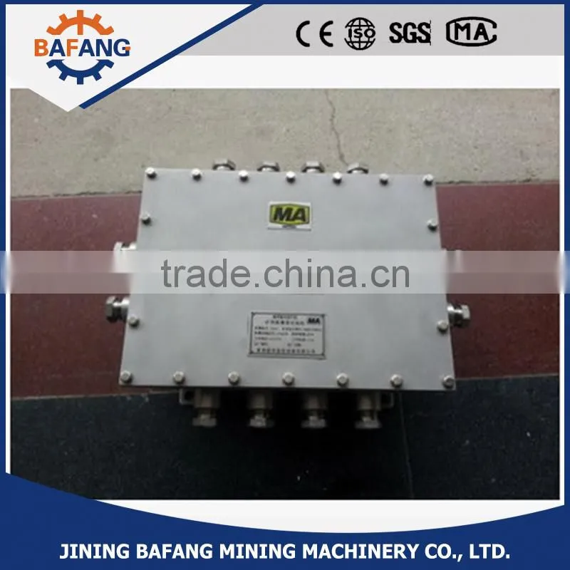 EXPLOSION-PROOF OPTICAL TRANSCEIVER/JUNCTION BOX/CONTROLLER
