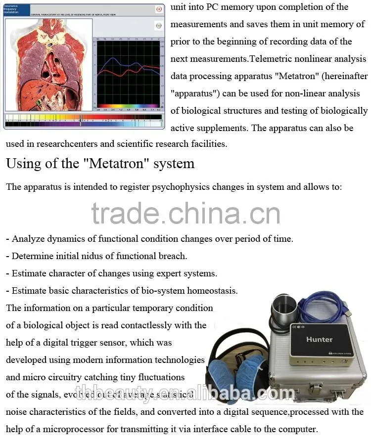 Professional More than 30 database Metatron Hunter 4025 Nls Cell Body Health Analyzer