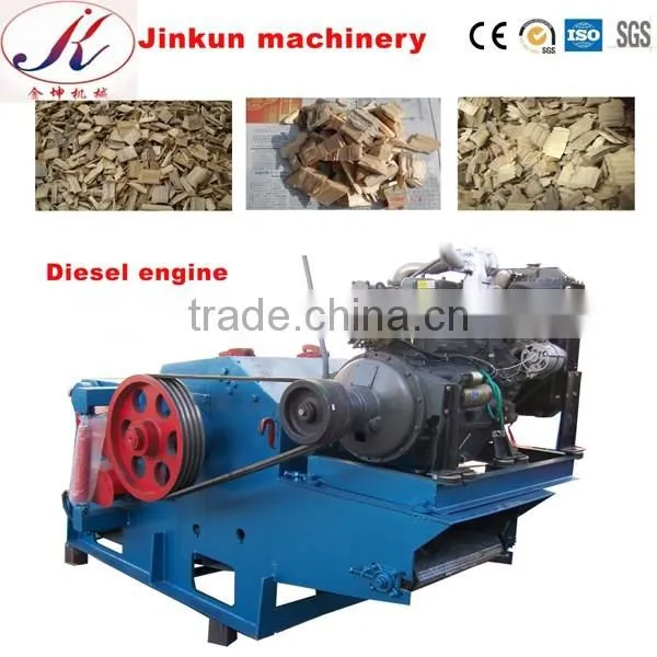 Forest machine wood chipper shredder/ wood chipper for sale