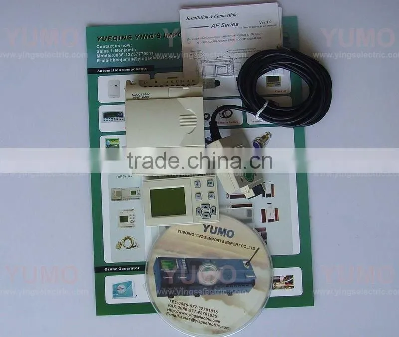 PLC --Programmable Intelligent Logic Controller (AF-10MR-E)