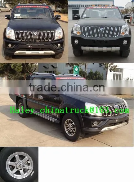 new design wrecker for sale