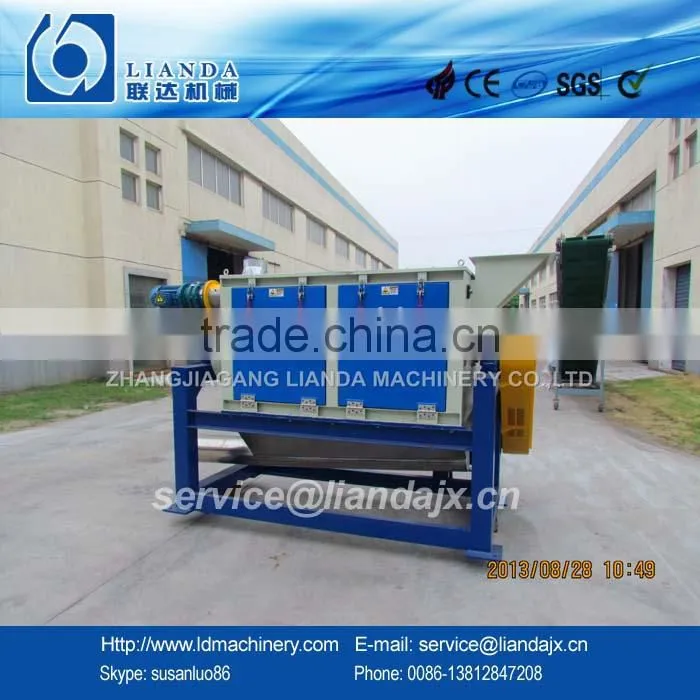 PET plastic flakes dryer