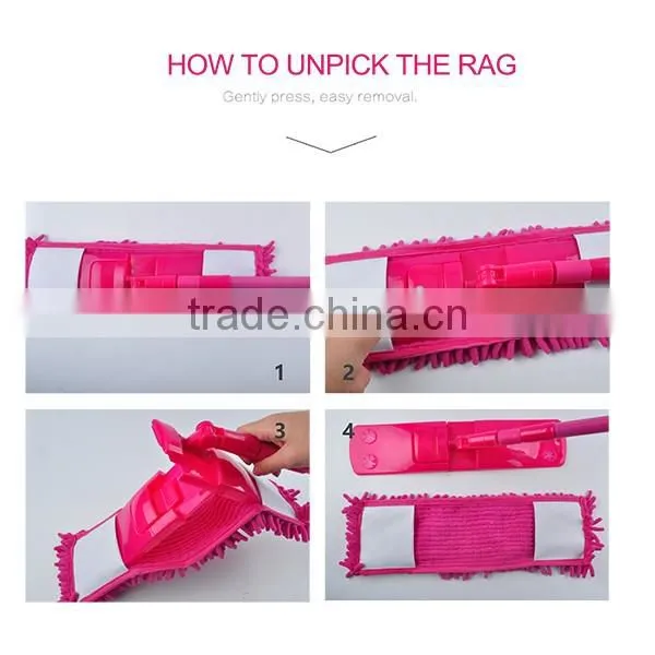 Specialized production Household articles chenille mop pad